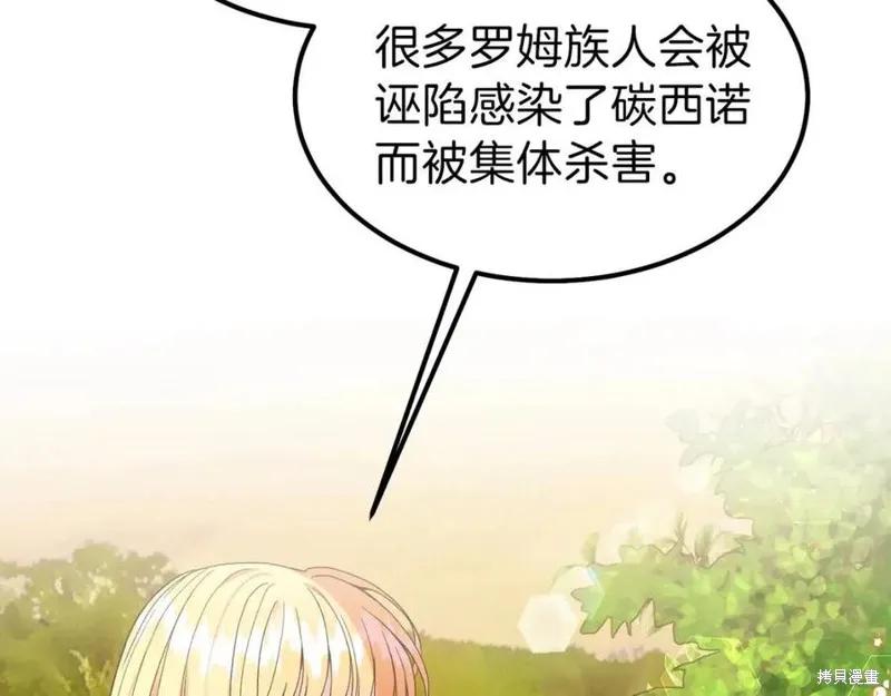 第212页