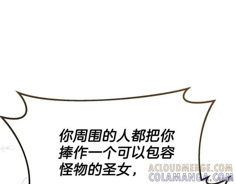 第229页