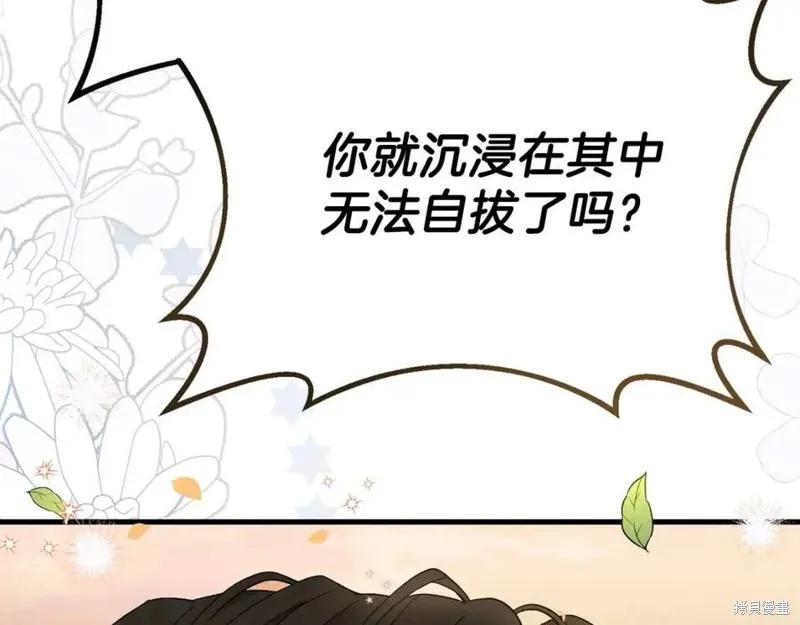 第230页