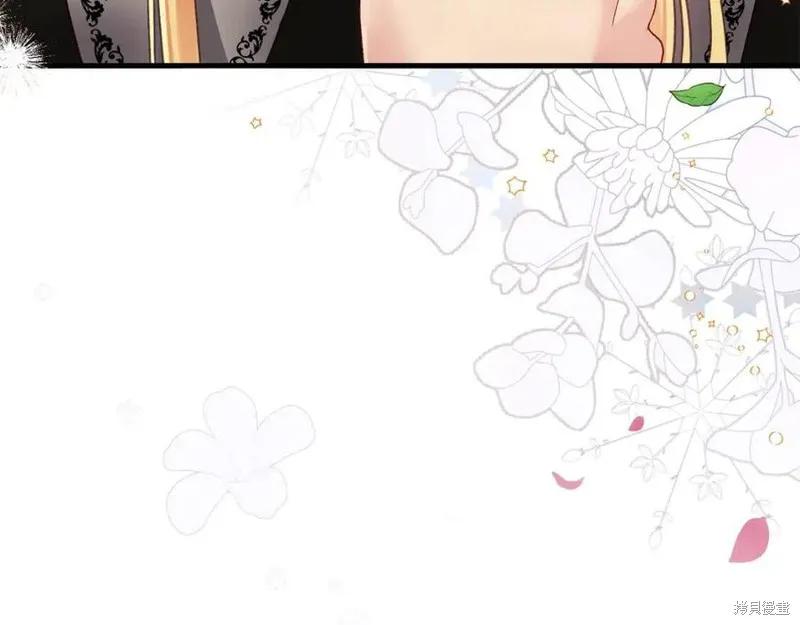 第236页