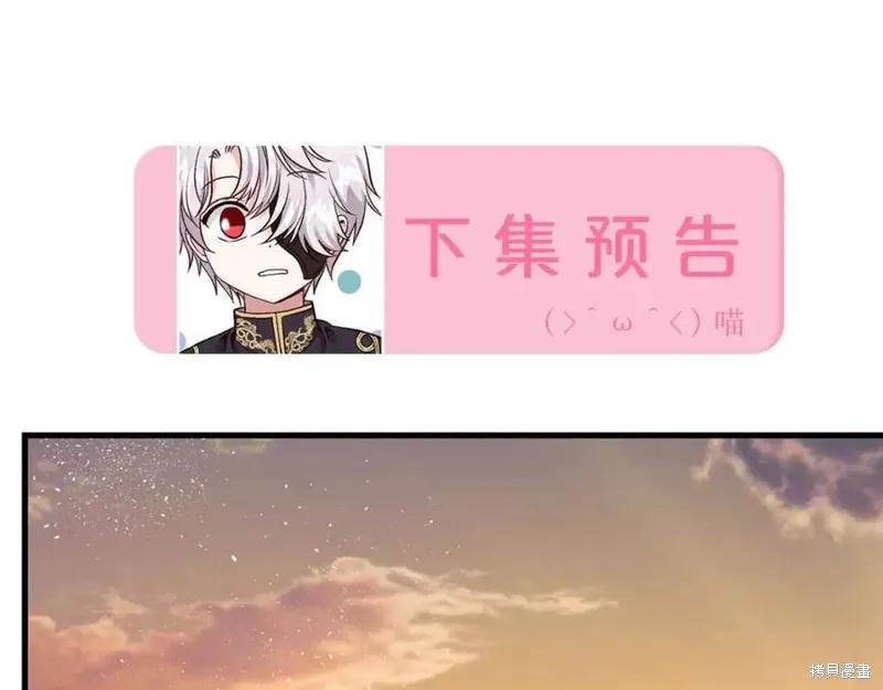 第238页