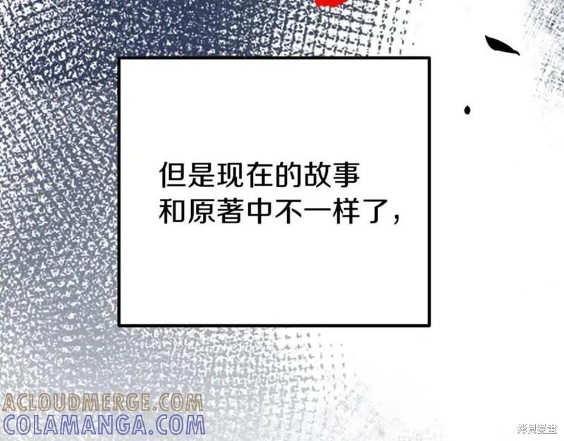 第249页