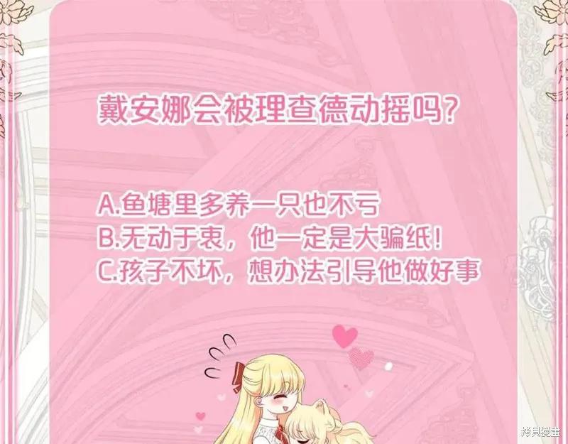 第252页