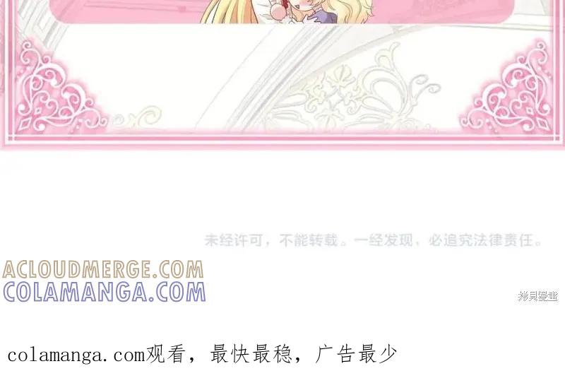 第253页