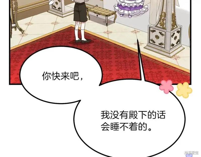 第198页