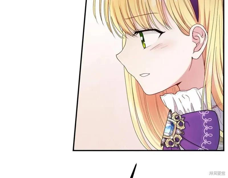 第206页