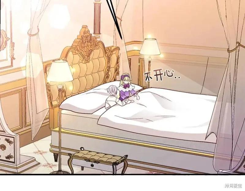 第211页