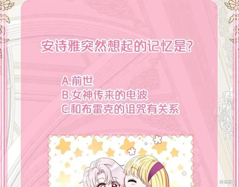 第214页
