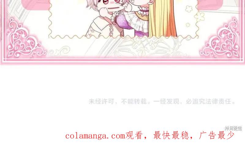 第215页