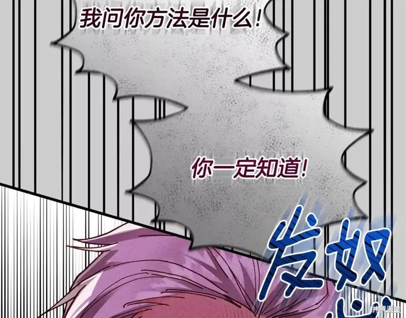 第194页
