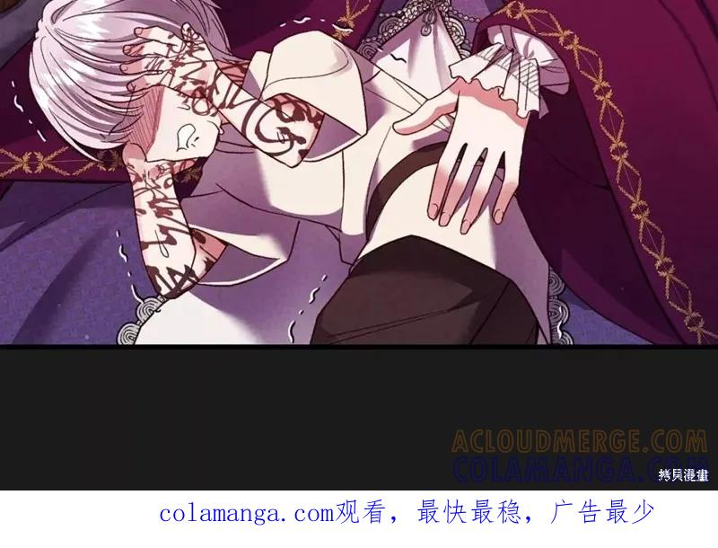 第209页