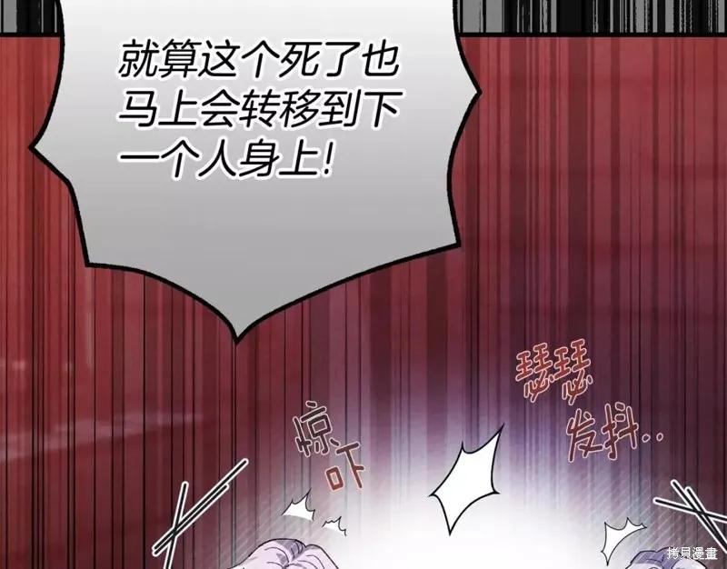 第190页