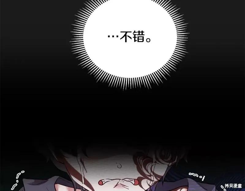 第199页