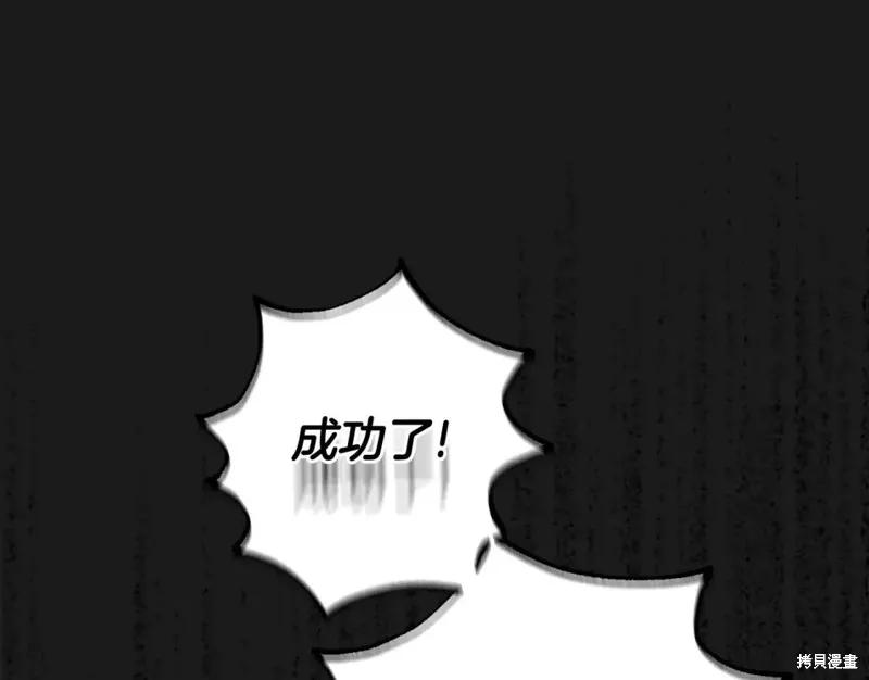 第202页
