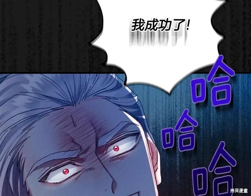 第203页