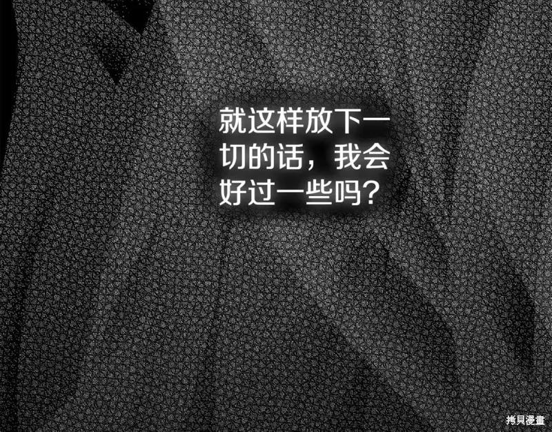第211页
