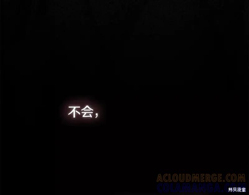 第213页
