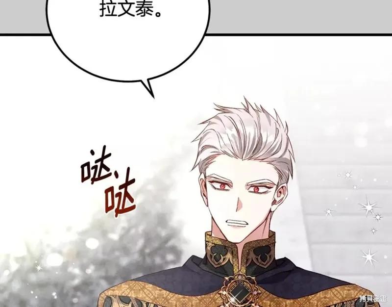 第222页