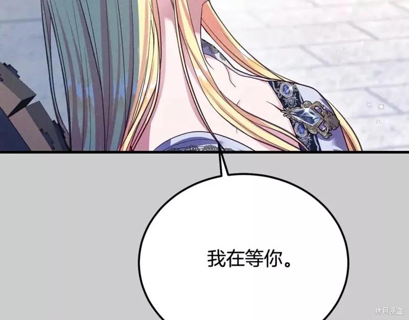 第226页