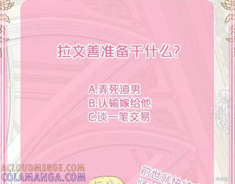 第229页