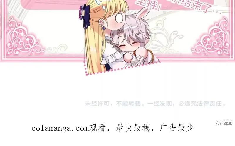 第230页