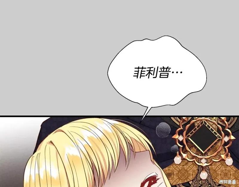 第186页