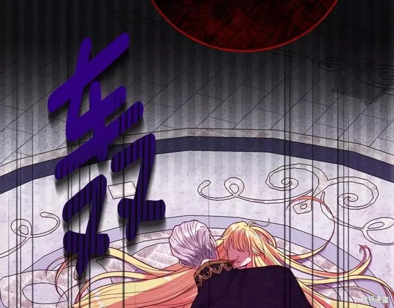 第195页