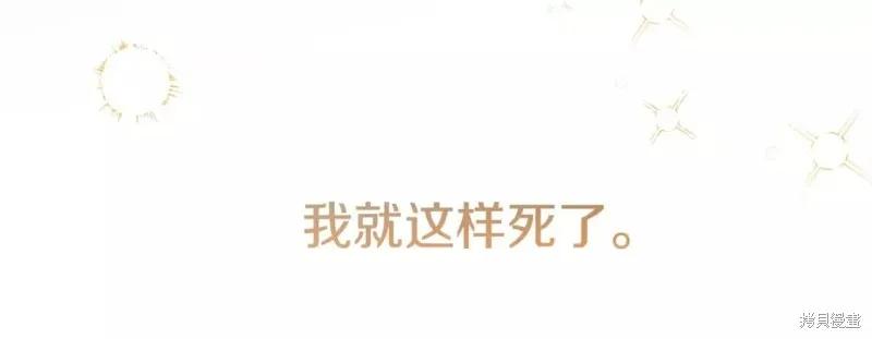 第207页