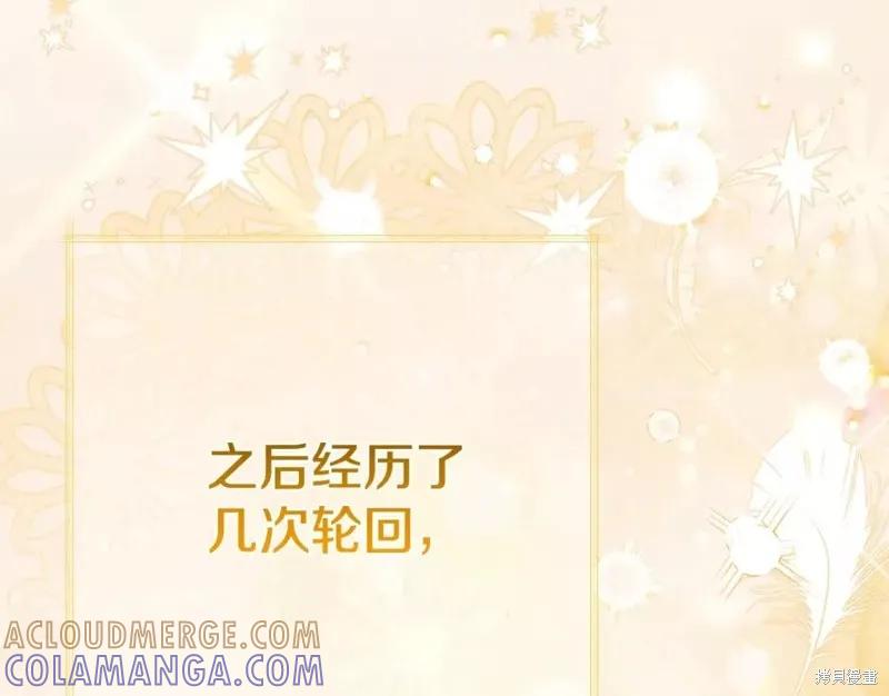 第209页