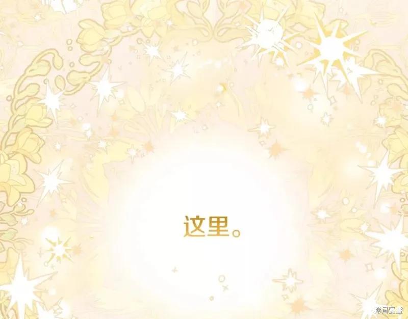 第212页