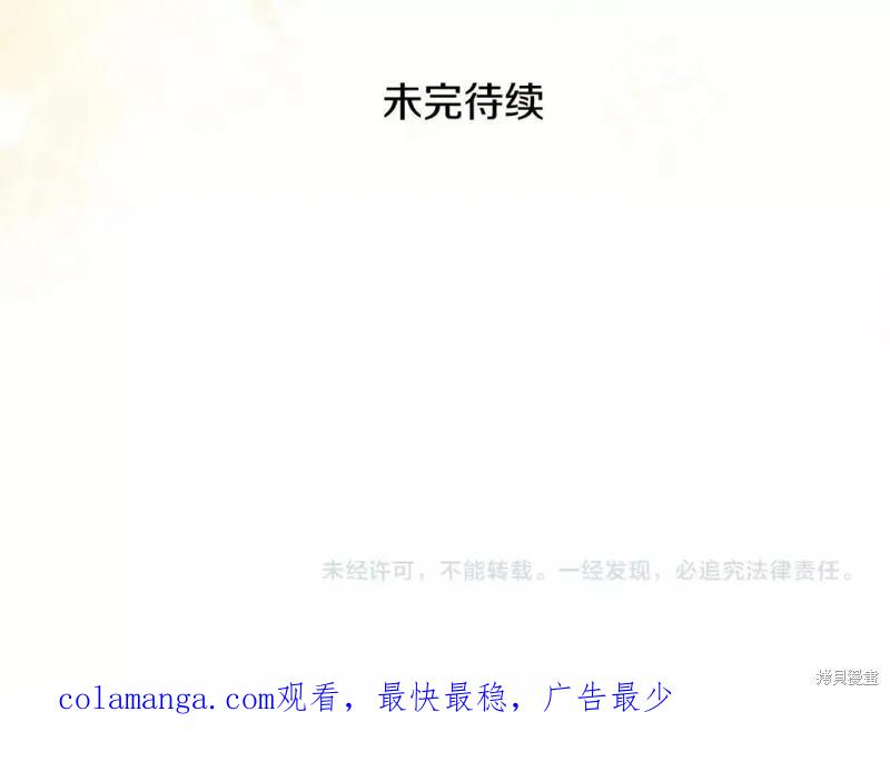第215页