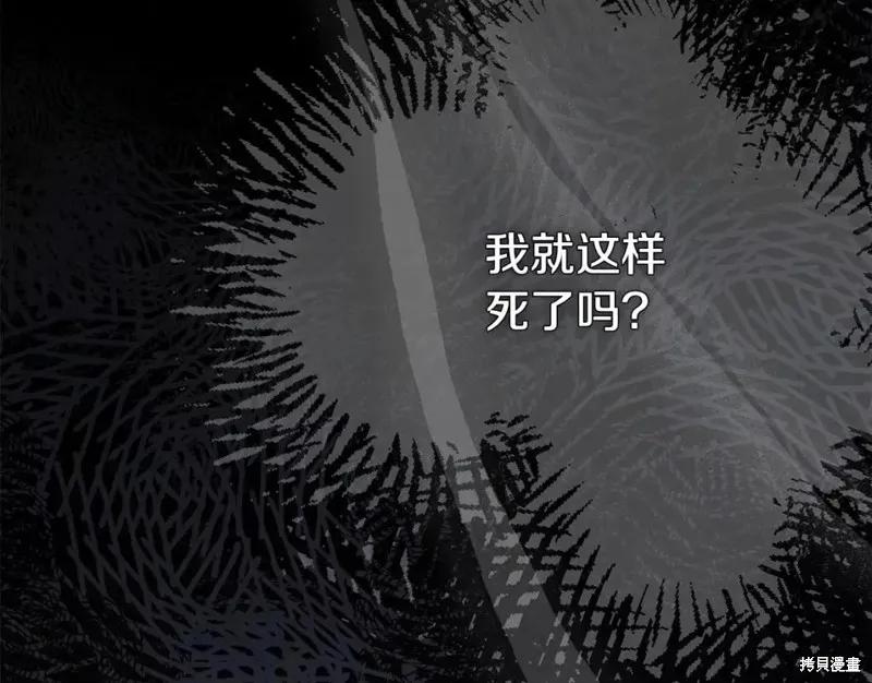 第199页