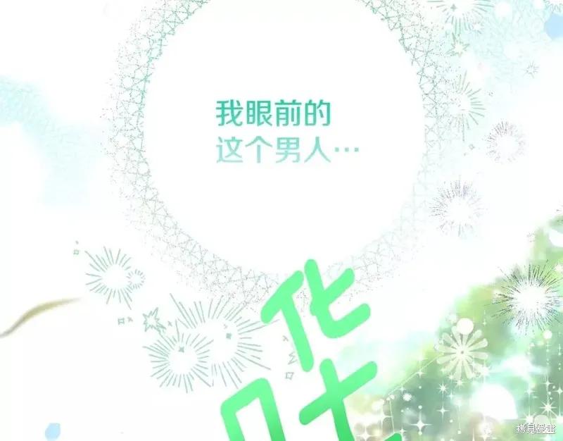 第212页