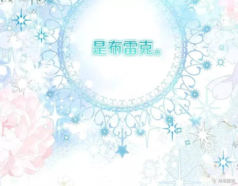 第216页