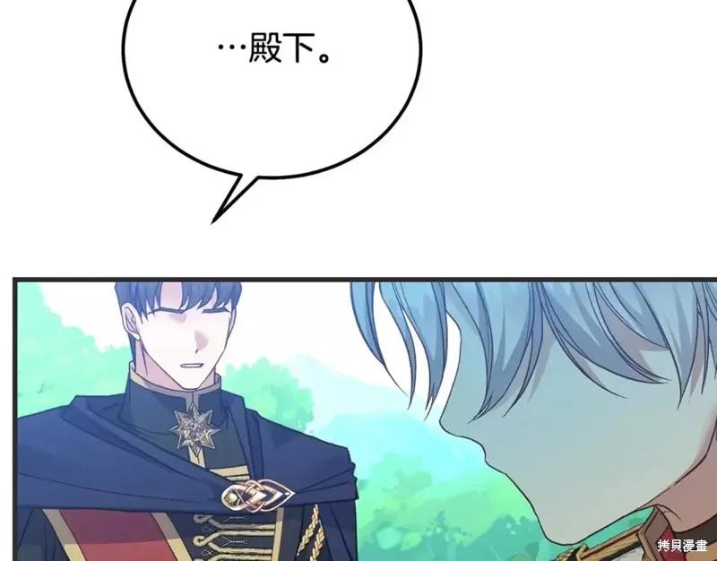 第220页