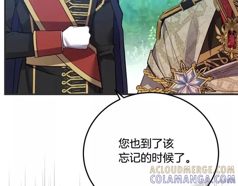 第221页