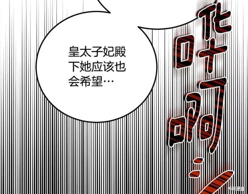 第222页