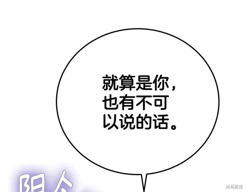 第226页