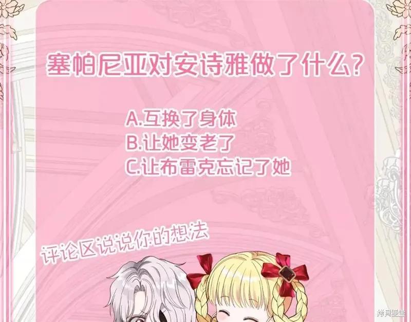 第230页