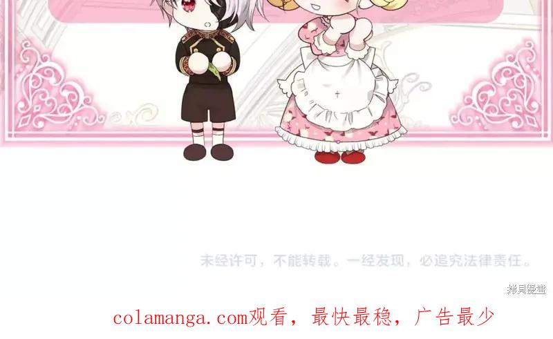 第231页