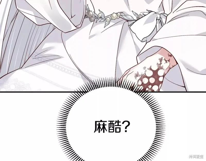 第199页