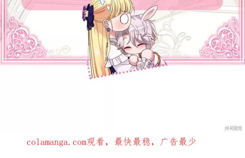 第206页