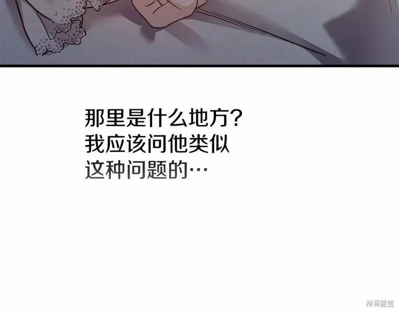第202页