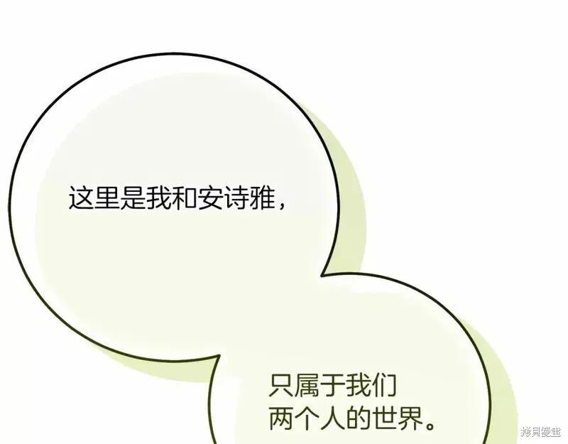 第220页