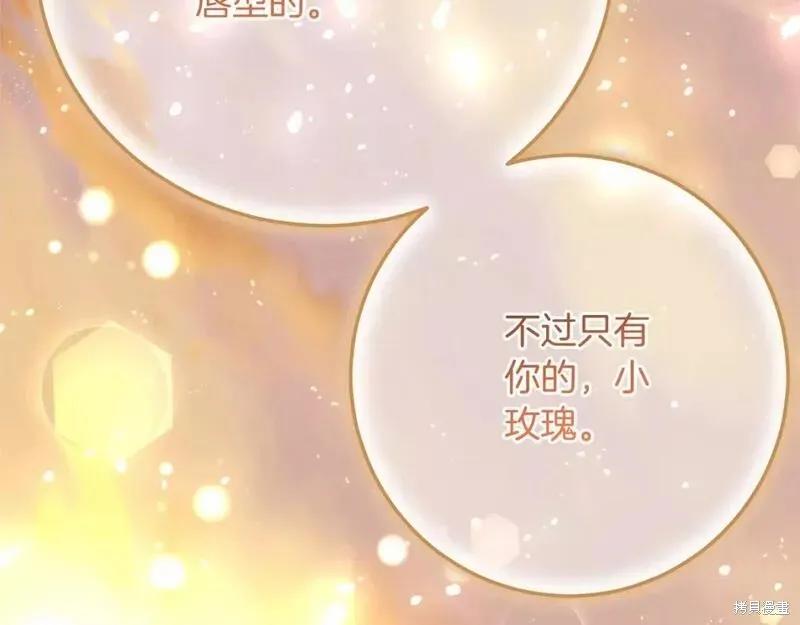 第227页