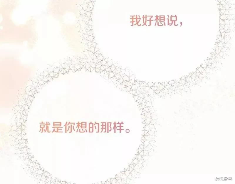 第244页