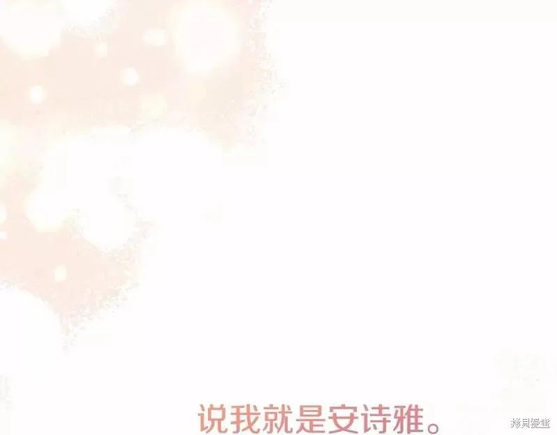 第247页