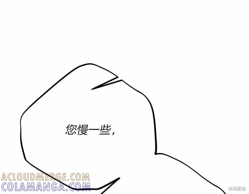 第249页