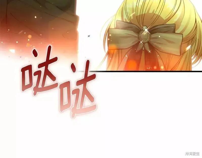 第251页