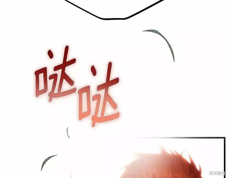 第255页